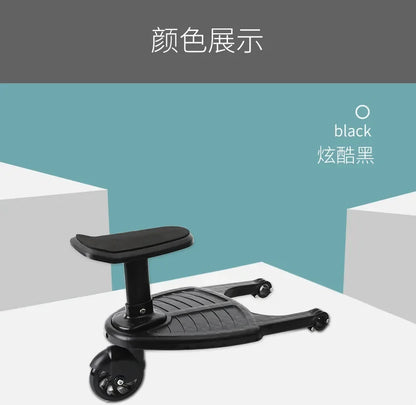 Toddler Stroller Ride Board