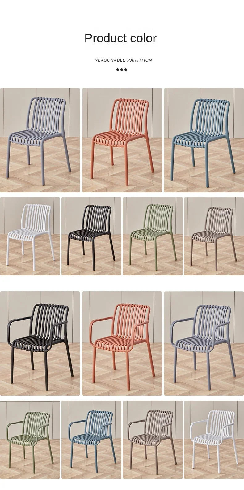Balcony Plastic Backrest Leisure Luxury Chair Home Restaurant Dining Room Chair Sillas Para Comedor Beach Chairs For Kitchen