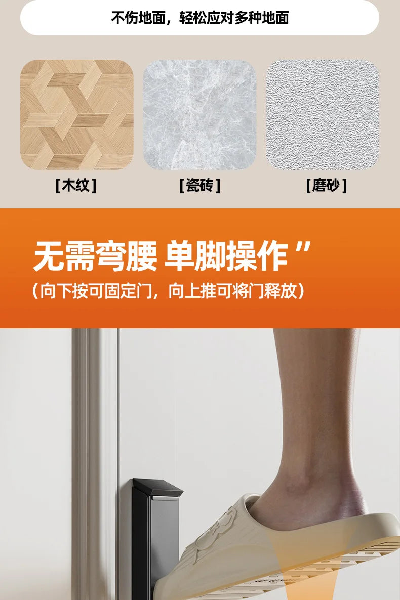Black Door Block Door Stopper Door Entry Windproof Door Seam Stopper Anti-collision Safety Door Blockage Door Top Door Device