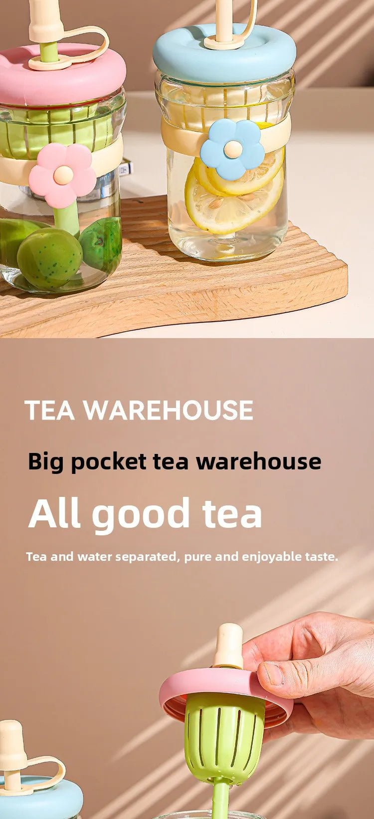 Cute Glass Flower Cartoon Tea Strainer