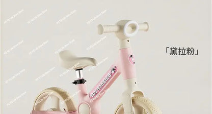 4-in-1 Kids Balance Tricycle