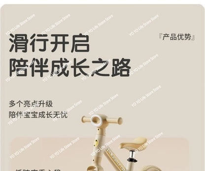 Children's balance scooter bike 1 to 3-6 years old children's baby toy bicycle 4-in-1 tricycle