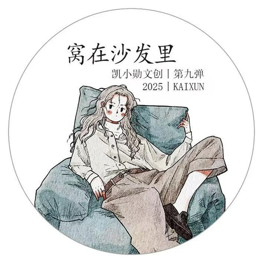 KaiXiaoXun Studio Vintage Lovely In The Sofa Girl Washi PET Tape for Card Making DIY Scrapbooking Plan Decorative Sticker