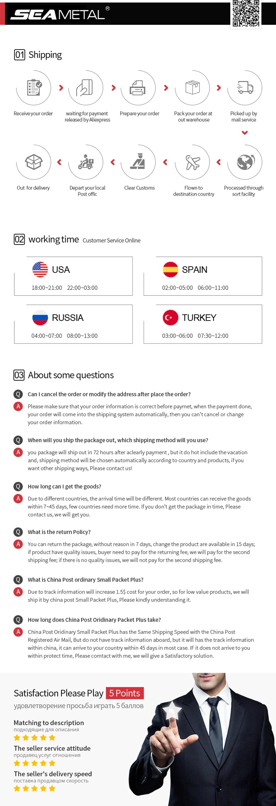 SEAMETAL High-end Microfiber Towel Car Wash Towel Detailing Cleaning Cloth Car Wash Drying Towel Car Absorbent Cleaning Products