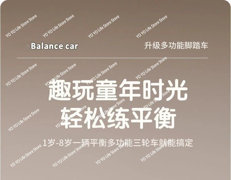 4-in-1 Kids Balance Tricycle