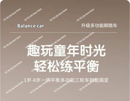 Children's balance scooter bike 1 to 3-6 years old children's baby toy bicycle 4-in-1 tricycle
