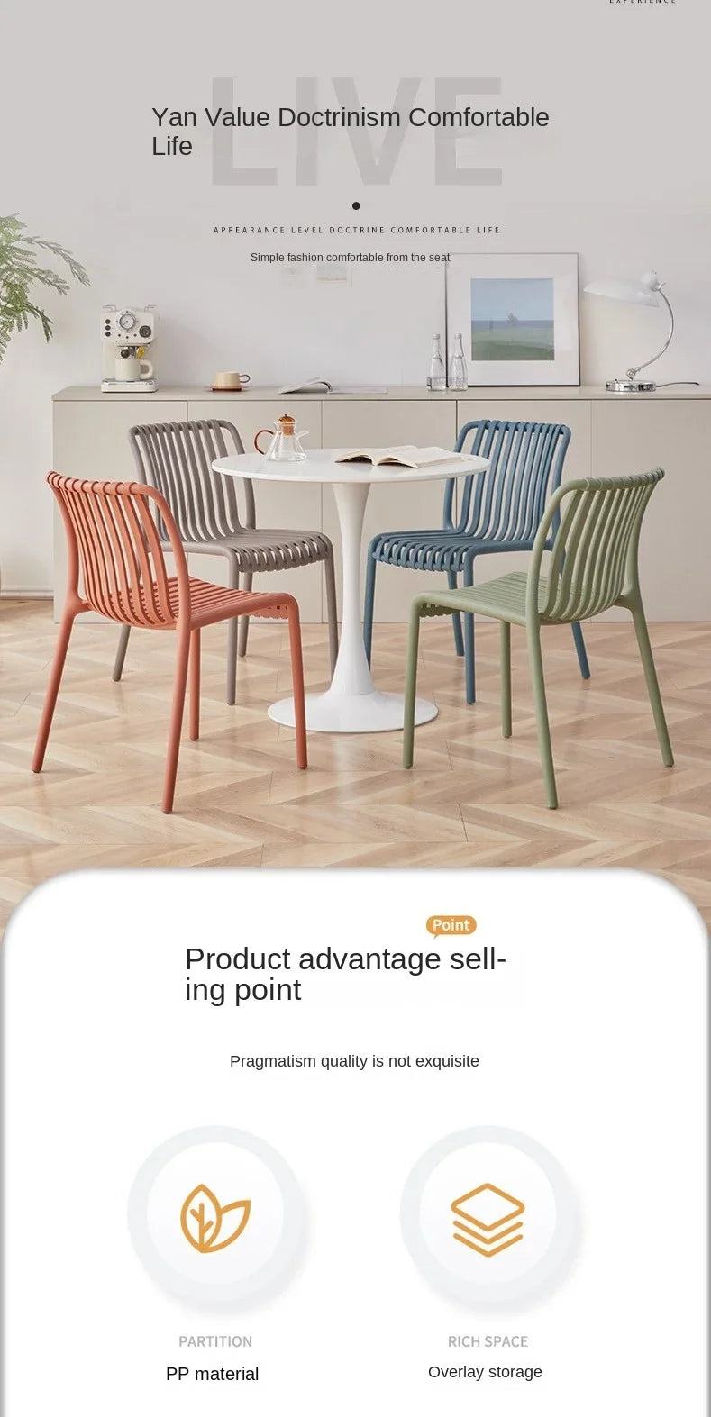 Balcony Plastic Backrest Leisure Luxury Chair Home Restaurant Dining Room Chair Sillas Para Comedor Beach Chairs For Kitchen